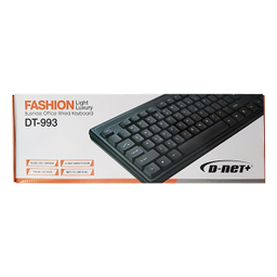کیبورد دی نت (D-net) مدل DT-993