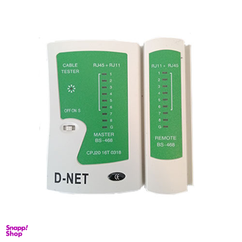تستر شبکه دی-نت (D-net) مدل 011