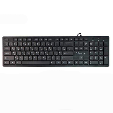 کیبورد سیم دار وریتی (Verity) مدل V-KB6116