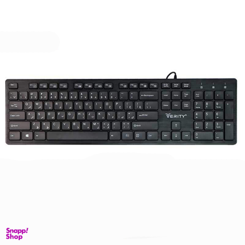 کیبورد سیم دار وریتی (Verity) مدل V-KB6116
