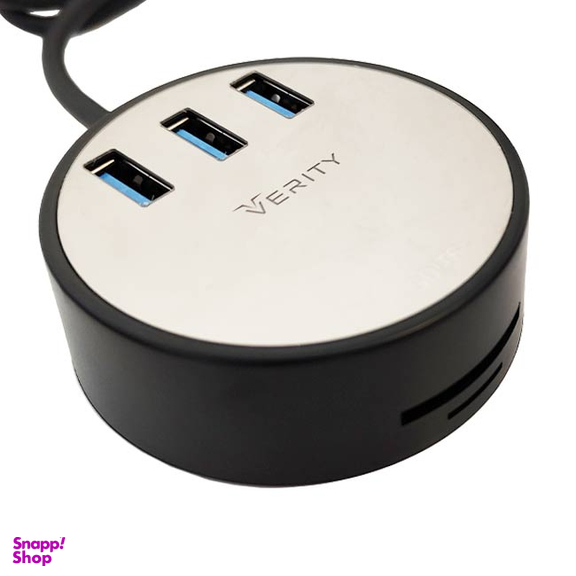 هاب 3 پورت USB3.0 وریتی (Verity) مدل H404 به همراه رم ریدر