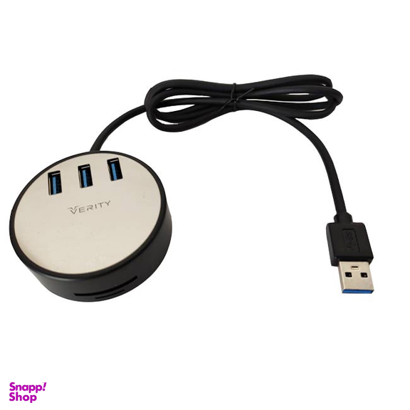 هاب 3 پورت USB3.0 وریتی (Verity) مدل H404 به همراه رم ریدر