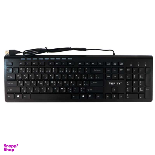 کیبورد وریتی (Verity) مدل V-KB6119