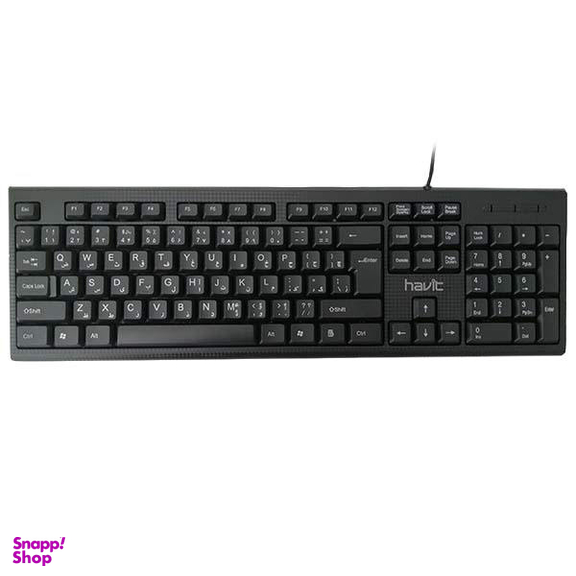 کیبورد هویت (Hovit) مدل HV-KB674