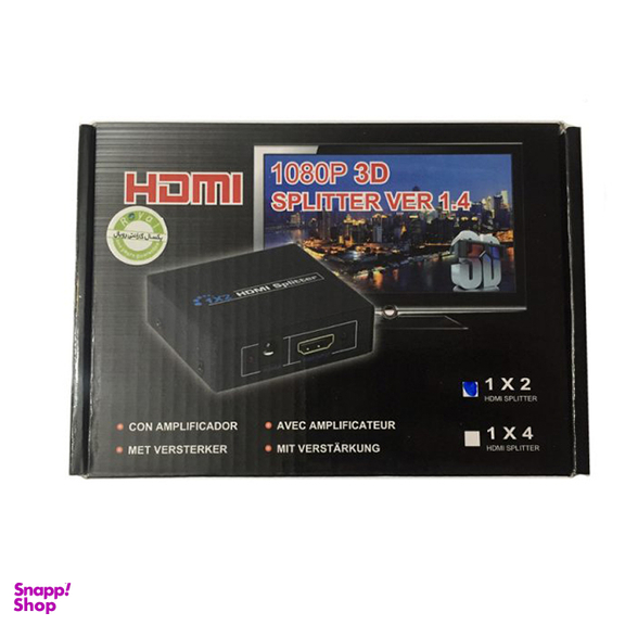 اسپلیتر 2 پورت HDMI مدل 026