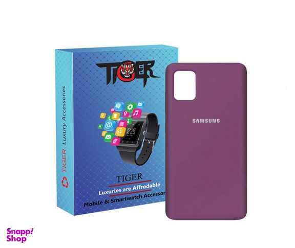 کاور تایگر (Tiger) مناسب برای گوشی موبایل سامسونگ Galaxy M51
