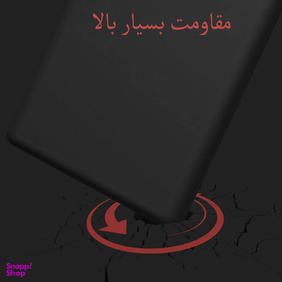 کاور سیلیکونی تایگر مناسب برای گوشی موبایل سامسونگ Galaxy A02S
