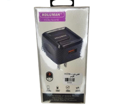 شارژر دیواری کلومن (Koluman) مدل KCH400
