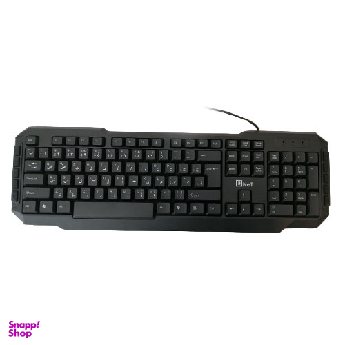 کیبورد دی نت (D-net) مدل DT994
