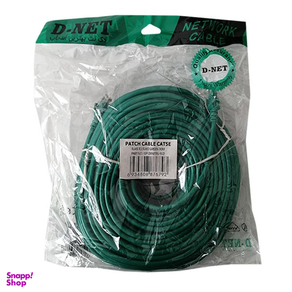 کابل شبکه Cat5 دی نت (D-net) مدل 206 طول 30 متر