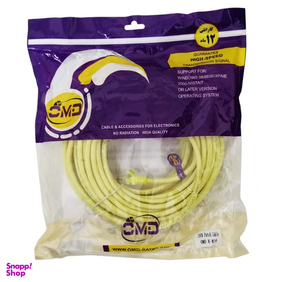 کابل شبکه Cat6 او ام دی (OMD) مدل K-837 طول 20 متر