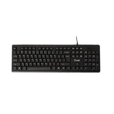 کیبورد پی-نت (P-net) مدل KB.600
