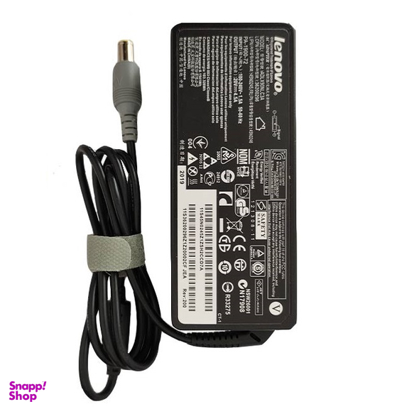 شارژر لپ تاپ سر دلی لنوو مدل 070 دابل ام 20V 4.5A