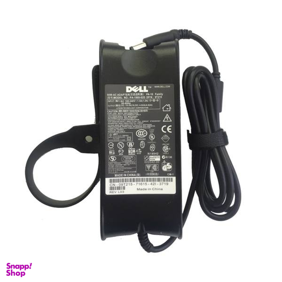 شارژر لنوو(Lenovo) مدل USB 20V 4.5A