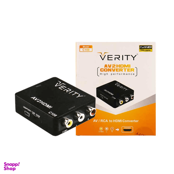 تبدیل AV به HDMI وریتی (Verity) مدل C108