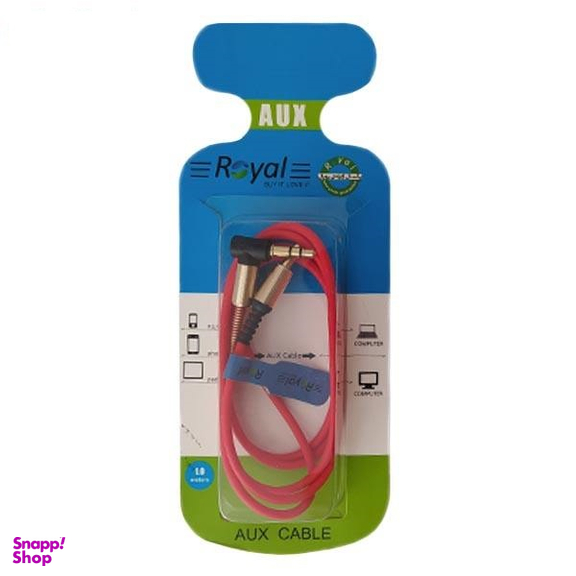کابل AUX رویال (Royal) مدل rax-11 طول 1 متر