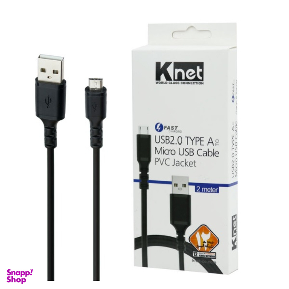 کابل تبدیل USB به microUSB کی نت (KNET) مدل KNET-2 به طول 2 متر رنگ مشکی