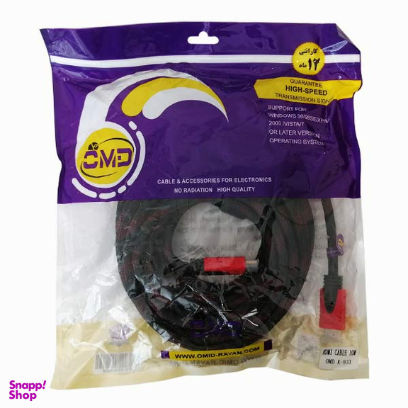 کابل HDMI او ام دی مدل K-933 طول 10 متر