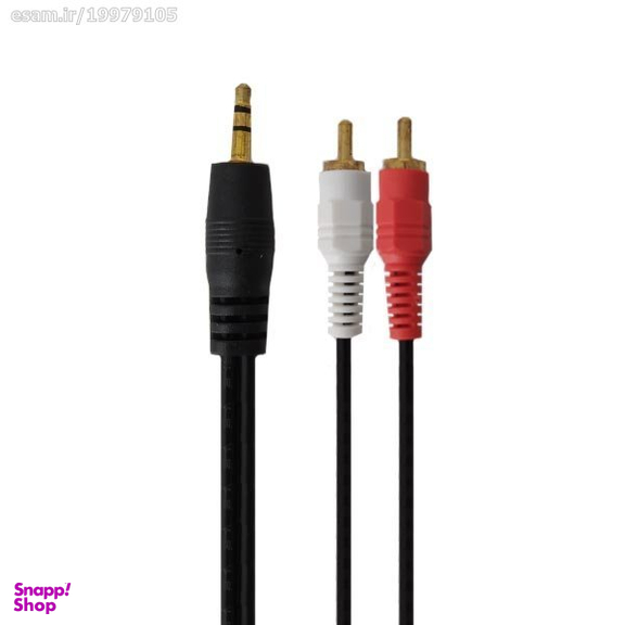 کابل صدا 1 به 2 ام دبلیو نت (Mw-Net) مدل 100 طول 1.5 متر