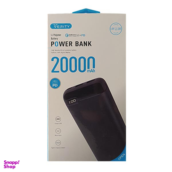 شارژر همراه وریتی (Verity) مدل V-PP-122-20PD ظرفیت 20000MAH