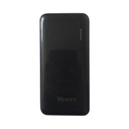 پاوربانک وریتی (Verity) مدل V-PP125 ظرفیت 10000 میلی آمپر ساعت