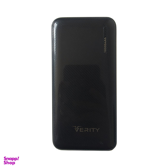 پاوربانک وریتی (Verity) مدل V-PP125 ظرفیت 10000 میلی آمپر ساعت