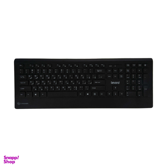 کامپیوتر همه کاره اینوورس (Innovers) مدل A2412B سایز 24 اینچ