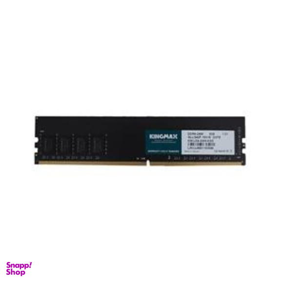 رم کامپیوتر DDR4 تک کاناله آواژنگ (Kingmax) مدل GLLG42F ظرفیت 8 گیگابایت