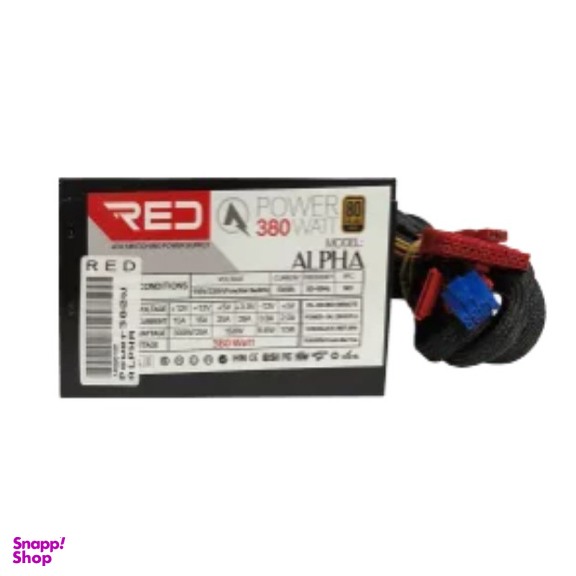 پاور رد (Red) مدل Alpha ظرفیت 380 وات