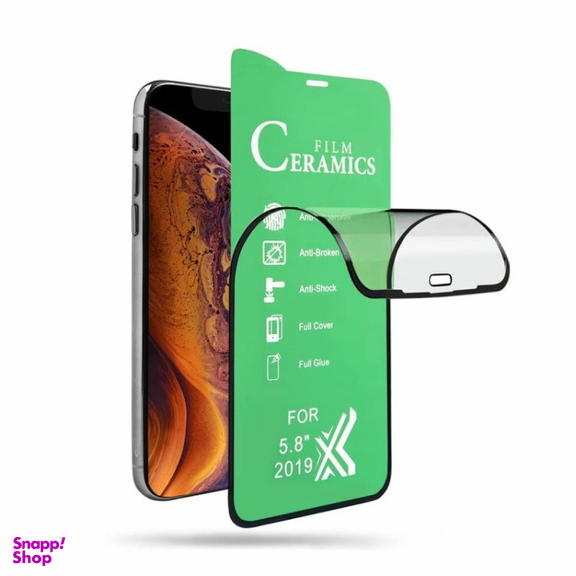 محافظ صفحه نمایش نانو مناسب برای گوشی موبایل آیفون 13
