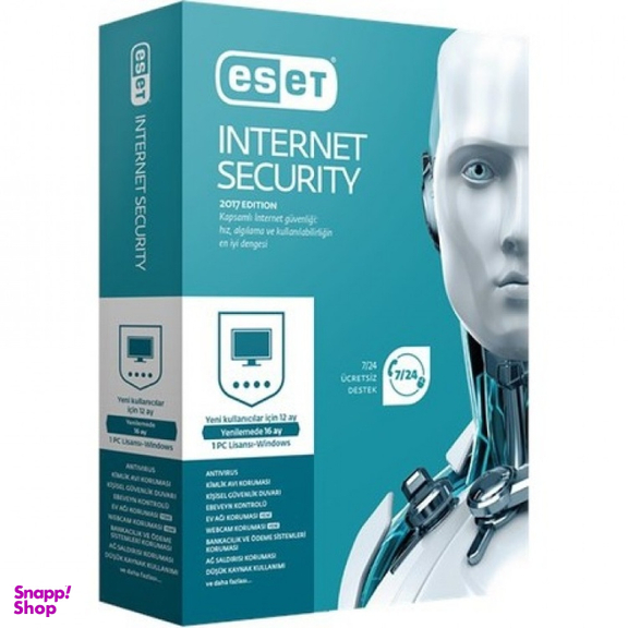 آنتی ویروس ایست (Eset) مدل Internet Security