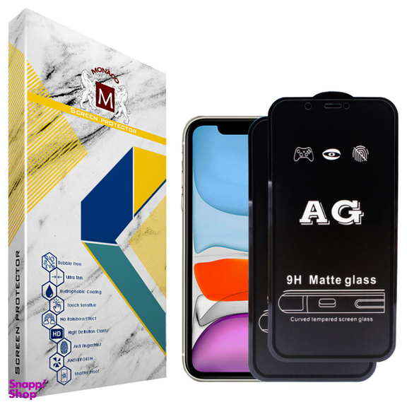 محافظ صفحه نمایش مات موناکو (Monaco) کد MA004 مناسب موبایل اپل iPhone 11 بسته دو عددی
