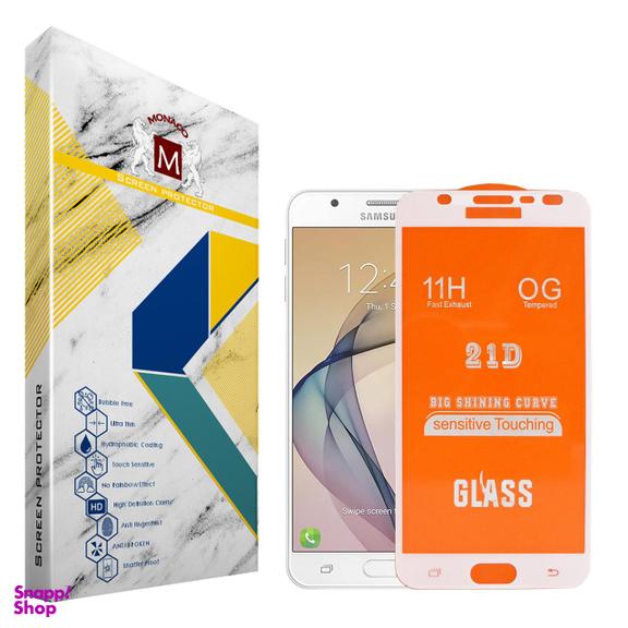محافظ صفحه نمایش موناکو (Monaco) مدل PDi9 مناسب موبایل سامسونگ Galaxy J7 Prime