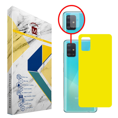 محافظ پشت گوشی موناکو (Monaco) مدل PL 020 مناسب موبایل سامسونگ Galaxy A51 به همراه محافظ لنز دوربین