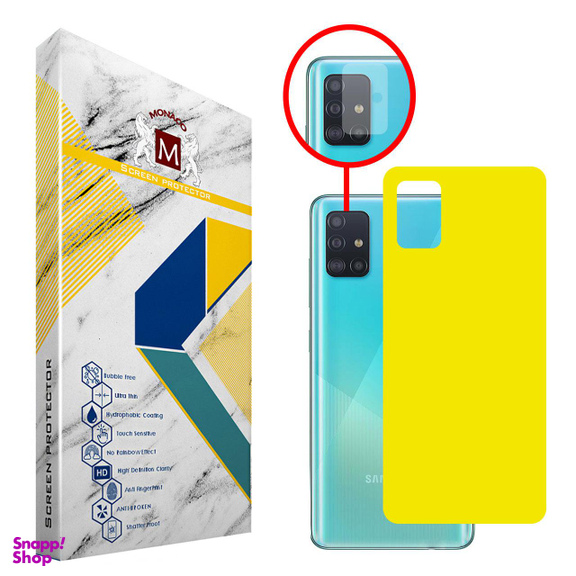 محافظ پشت گوشی موناکو (Monaco) مدل PL 020 مناسب موبایل سامسونگ Galaxy A51 به همراه محافظ لنز دوربین