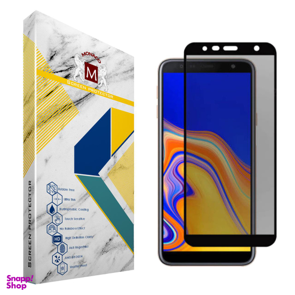 محافظ صفحه نمایش موناکو (Monaco) مدل PR028 برای حفظ حریم شخصی مناسب موبایل سامسونگ Galaxy J6 Plus