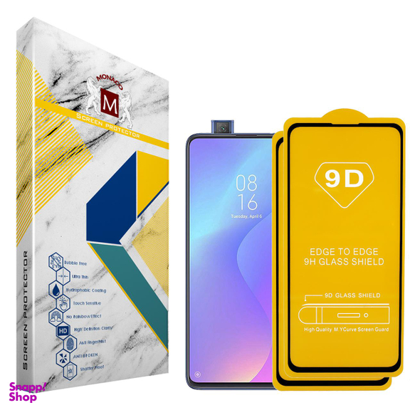 محافظ صفحه نمایش موناکو (Monaco) مدل PDi9 مناسب موبایل شیایومی Mi 9T بسته دو عددی