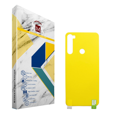 محافظ پشت گوشی موناکو (Monaco) مدل B013 مناسب موبایل شیایومی mi note 8