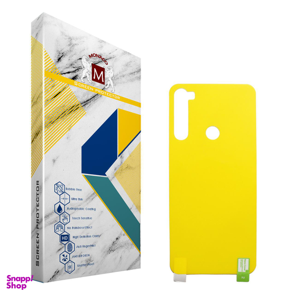 محافظ پشت گوشی موناکو (Monaco) مدل B013 مناسب موبایل شیایومی mi note 8
