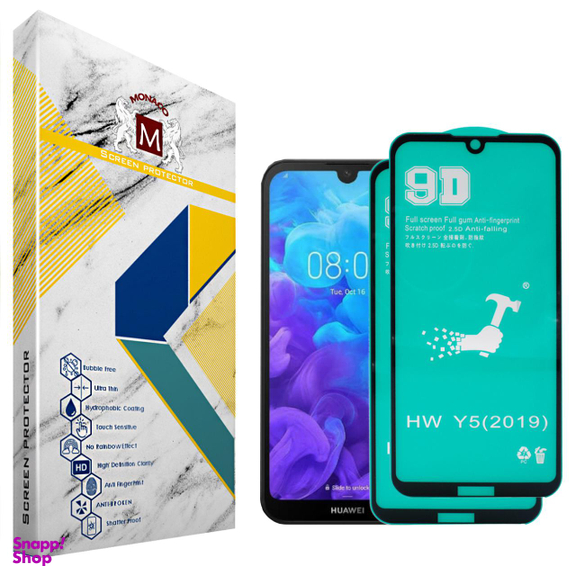 محافظ صفحه نمایش سرامیکی موناکو (Monaco) مدل CM016 مناسب موبایل هوآوی Y5 2019 بسته دو عددی