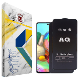 محافظ صفحه نمایش مات موناکو (Monaco) کد MA029 مناسب موبایل سامسونگ Galaxy A71 بسته دو عددی