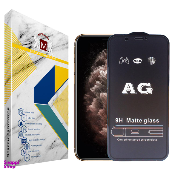محافظ صفحه نمایش مات موناکو (Monaco) کد MT024 مناسب موبایل اپل iPhone 11 Pro
