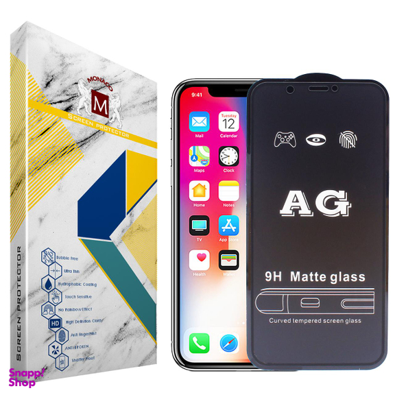 محافظ صفحه نمایش مات موناکو (Monaco) کد MT025 مناسب موبایل اپل iPhone X
