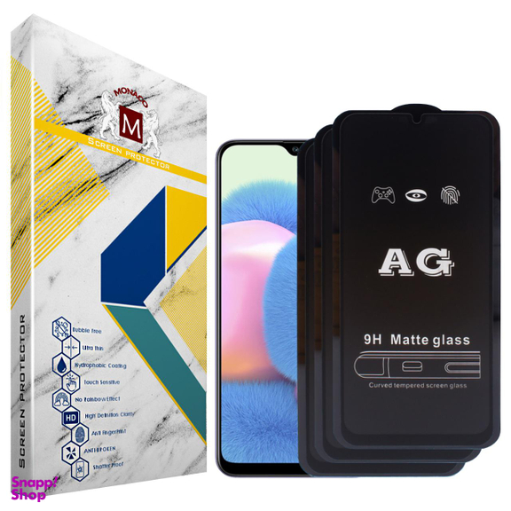 محافظ صفحه نمایش مات موناکو (Monaco) کد TM024 مناسب موبایل سامسونگ Galaxy A30s بسته سه عددی