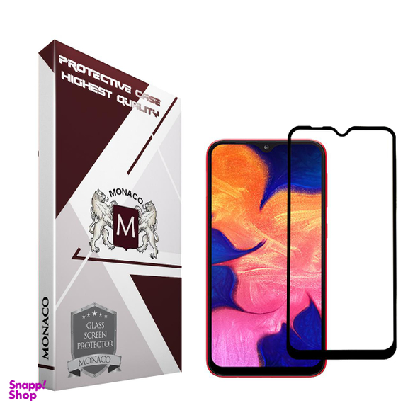 محافظ صفحه نمایش موناکو (Monaco) مدل H Plus مناسب موبایل سامسونگ Galaxy A10