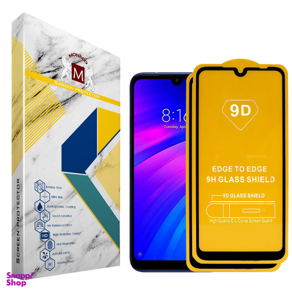 محافظ صفحه نمایش موناکو (Monaco) مدل PDi9 مناسب موبایل شیایومی Redmi 7 بسته دو عددی