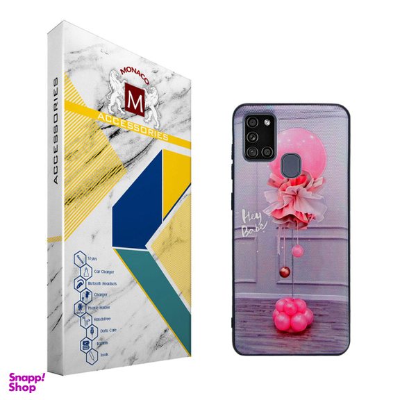 کاور موناکو (Monaco) مدل Mel طرح بادکنک مناسب موبایل سامسونگ Galaxy A21S