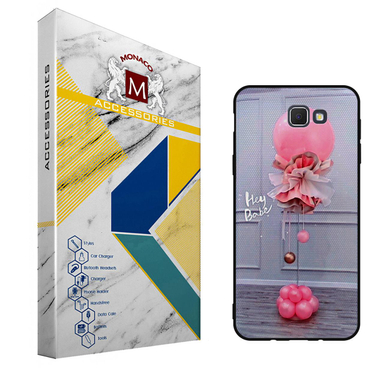 کاور موناکو (Monaco) مدل Mel طرح بادکنک مناسب موبایل سامسونگ Galaxy J5 Prime