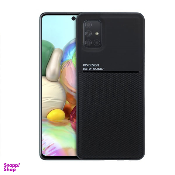 کاور کانواس (Canvas) مدل IQS مناسب موبایل سامسونگ Galaxy A51