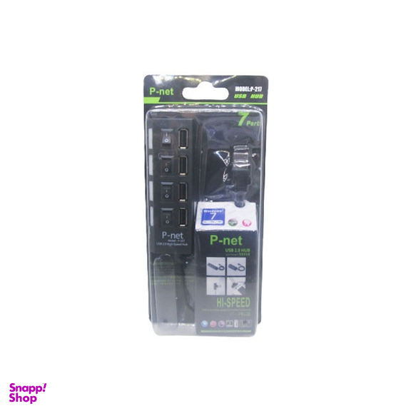 هاب یو اس بی 4 پورت پی نت (P-Net) مدل P-217